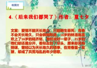 逗小猴开心系列209