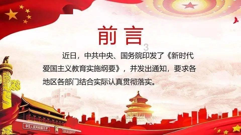 狗剩快跑：谁能想到杨三才是真正英雄！助狗剩抗日救全村只是其一