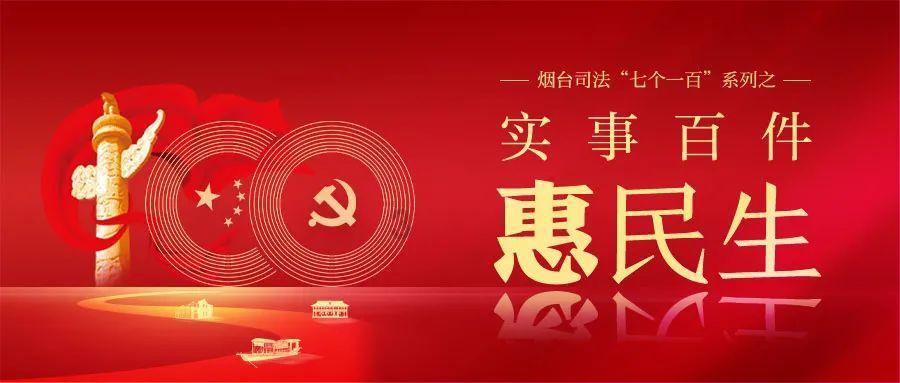 美图秀秀下载2023最新版