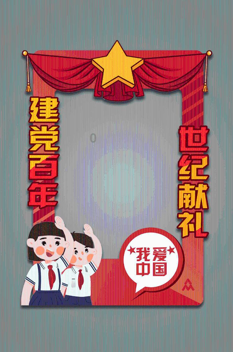 内蒙古一命案嫌犯潜逃34年后被抓，曾先后飞往海南哈尔滨留下踪迹