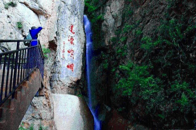 让旅游出行更舒心更开心